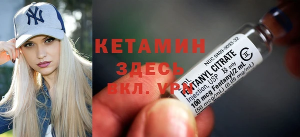 марихуана Вяземский