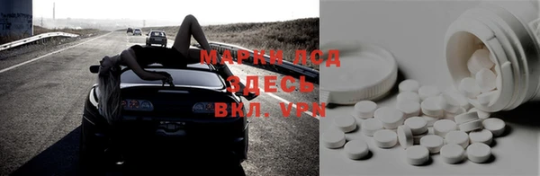 марихуана Вяземский