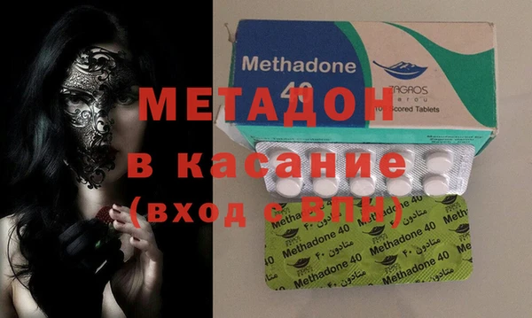 амфетамин Вязники
